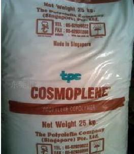 新加坡COSMOPLENE PP AZ564 性能解析與市場(chǎng)應(yīng)用指南