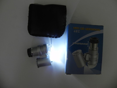 微型光學(xué)新視界 日豐光學(xué)儀器帶LED迷你顯微鏡詳解